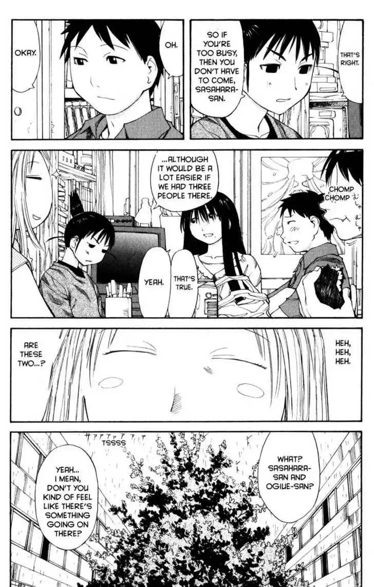 Genshiken - The Society for the Study of Modern Visual Culture Chapter 39 10